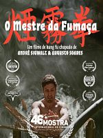 Poster der The Smoke Master