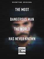 Bild von Ghosts Of Beirut