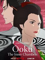 Bild von Ōoku: The Inner Chambers