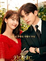 Bild von King The Land