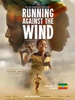 Poster der Running Against The Wind