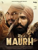 Poster der Maurh