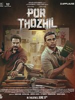 Poster der Por Thozhil