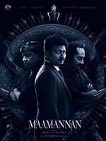 Poster der Maamannan