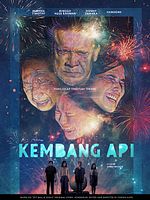 Poster der Fireworks