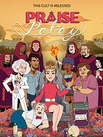 Bild von Praise Petey