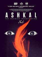 Poster der Ashkal