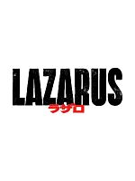 Bild von Lazarus