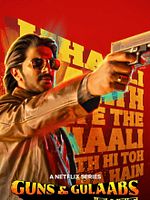 Poster der Guns & Gulaabs