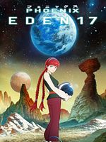 Bild von Phoenix: Eden17