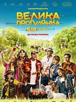 Poster der Big Picnic