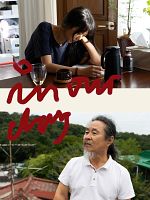 Poster der Woo-Ri-UI-Ha-Ru