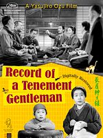 Poster der Erzählungen eines Nachbarn