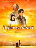 Poster der Hatachi ni Kaeritai