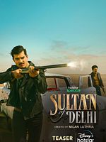 Bild von Sultan Of Delhi
