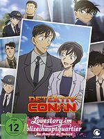 Poster der Detektiv Conan: Lovestory im Polizeihauptquartier