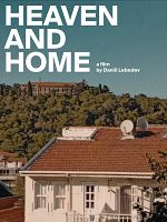Poster der Heaven and Home