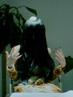 Poster der An Asian Ghost Story