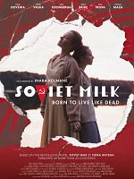 Poster der Muttermilch