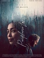 Poster der Peripheric Love