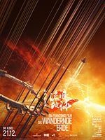 Poster der Die wandernde Erde II