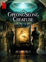 Bild von Gyeongseong Creature