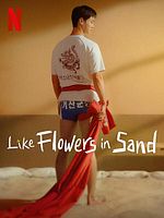 Bild von Like Flowers In Sand