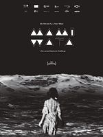 Poster der Mami Wata