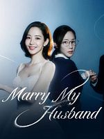 Bild von Marry My Husband