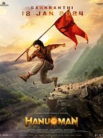 Poster der Hanu Man