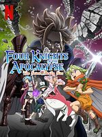 Bild von The Seven Deadly Sins: Four Knights Of The Apocalypse