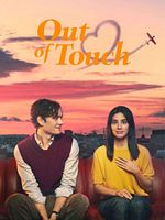 Bild von Out Of Touch