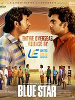 Poster der Blue Star