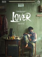 Poster der Lover