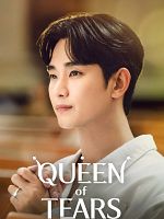 Bild von Queen Of Tears