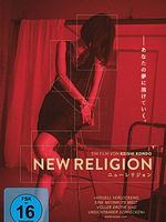 Poster der New Religion