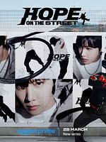 Bild von Hope On The Street