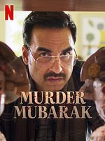 Poster der Murder Mubarak