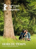 Poster der Suspended Time