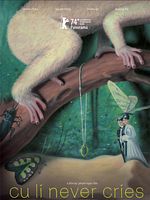 Poster der Cu Li khong bao giờ khoc