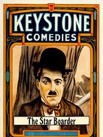 Poster der Hilfe, es ist passiert