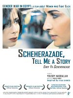 Poster der Scheherazade, tell me a story