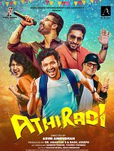 Filmposter von Athiradi