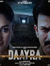 Filmposter von Daayra