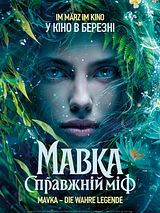 Filmposter von Mavka - Die wahre Legende