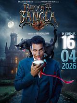 Filmposter von Bhooth Bangla