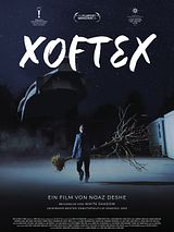 Filmposter von Xoftex