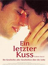 L'ultimo bacio