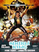 Hawk The Slayer: Original Motion Picture Soundtrack
