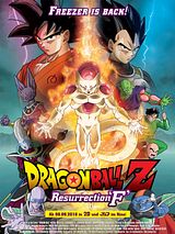 Dragon Ball Z: Fukkatsu No 'F‘ (Dragon Ball Z: Resurrection 'F‘ - Original Motion Picture Soundtrack)